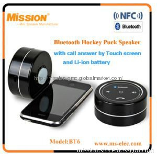 Best Touch hands-free Hockey Ball usb wireless Bluetooth Speakers